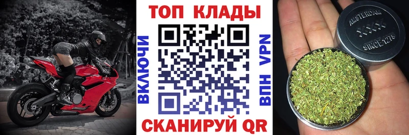 Наркотические вещества Ворсма COCAIN  Гашиш  МАРИХУАНА 