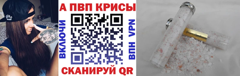 А ПВП VHQ гидра tor Ворсма
