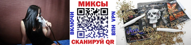 Бутират BDO 33%  закладка  Ворсма 