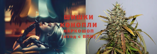 меф Бронницы