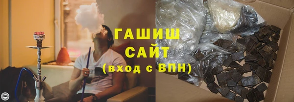 apvp Бугульма