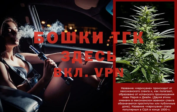 apvp Бугульма