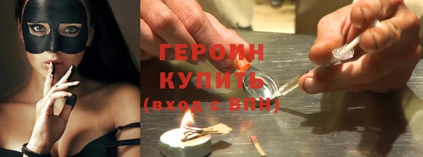 apvp Бугульма