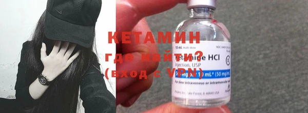 apvp Бугульма
