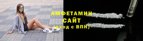 apvp Бугульма