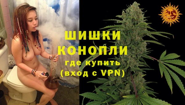 apvp Бугульма