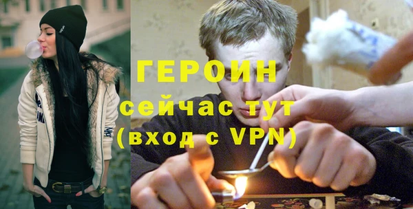 apvp Бугульма