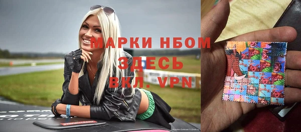 прущие крисы Беломорск