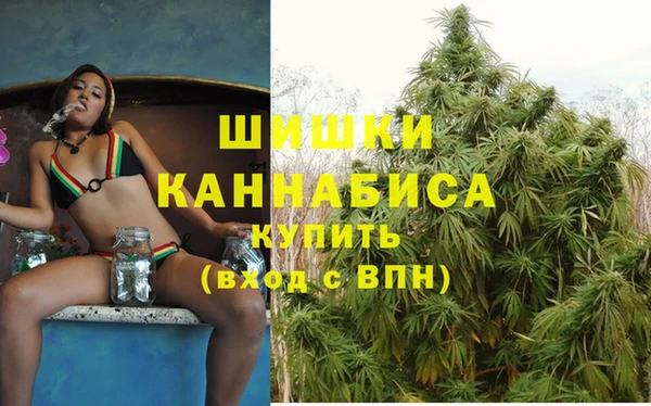меф Бронницы