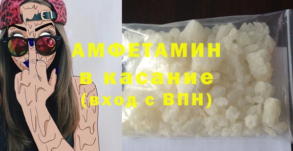 apvp Бугульма