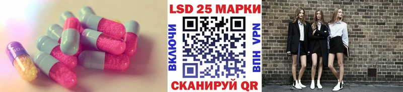 блэк спрут как зайти  Ворсма  ЛСД экстази ecstasy  дарнет шоп 